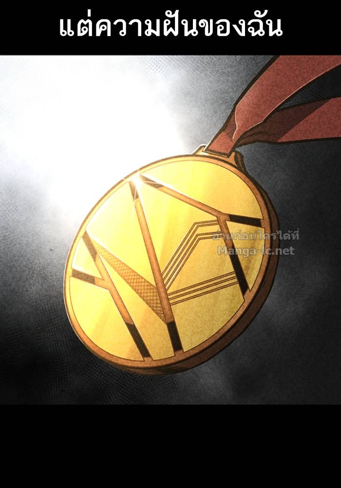 Doujin-Lc- อ่าน โดจิน มังฮวา เกาหลี ญี่ปุ่น จีน แปลไทย HECTOPASCAL ตอนที่ 1 2 3 4 5 6 7 8 9 10 11 12 13 14 ฟรี ไม่มีโฆษณา อ่าน โดจิน Manhwa เกาหลี ญี่ปุ่น จีน เรามีครบ คัดมาให้เน้นๆ โดจิน 18+ รับประกันความฟินโดย Doujin Lc