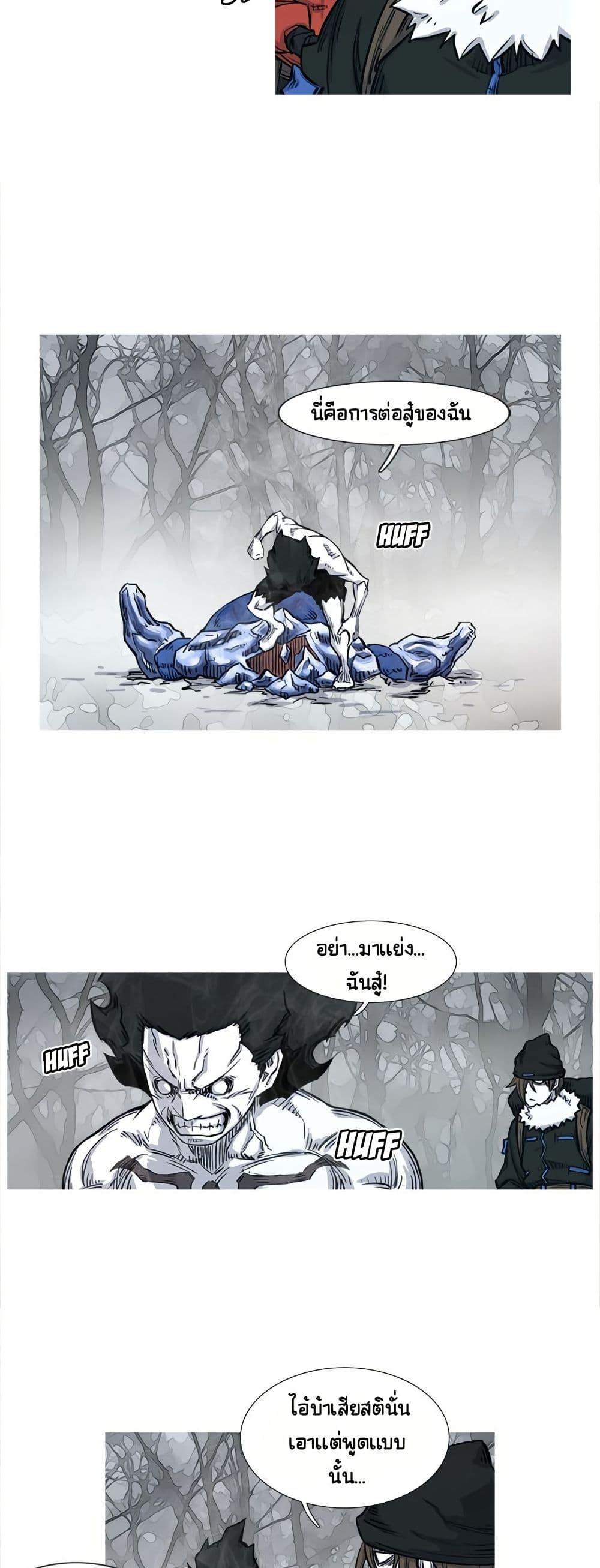 Manga-lc-com อ่านมังงะ อ่านการ์ตูน ออนไลน์ ฟรี ASURA ตอนที่ 1 2 3 4 5 6 7 8 9 10 11 12 13 14 ฟรี ไม่มีโฆษณา Manga-lc - อ่าน มังงะ อ่าน การ์ตูน ออนไลน์ อ่านมังงะ ฟรี