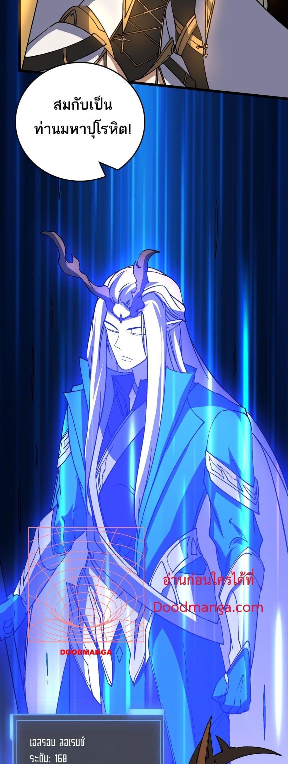 Manga-lc-com อ่านมังงะ อ่านการ์ตูน ออนไลน์ ฟรี Startingasthe ตอนที่ 1 2 3 4 5 6 7 8 9 10 11 12 13 14 ฟรี ไม่มีโฆษณา Manga-lc - อ่าน มังงะ อ่าน การ์ตูน ออนไลน์ อ่านมังงะ ฟรี