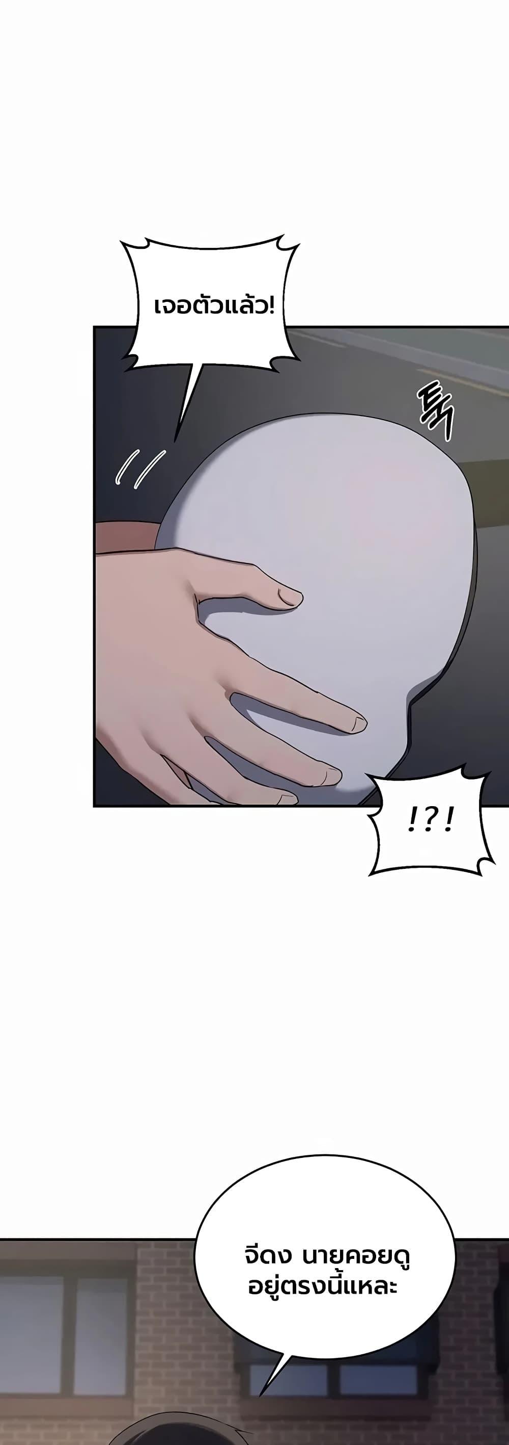 Doujin-Lc- อ่าน โดจิน มังฮวา เกาหลี ญี่ปุ่น จีน แปลไทย MILF Exchange ตอนที่ 1 2 3 4 5 6 7 8 9 10 11 12 13 14 ฟรี ไม่มีโฆษณา อ่าน โดจิน Manhwa เกาหลี ญี่ปุ่น จีน เรามีครบ คัดมาให้เน้นๆ โดจิน 18+ รับประกันความฟินโดย  Doujin Lc