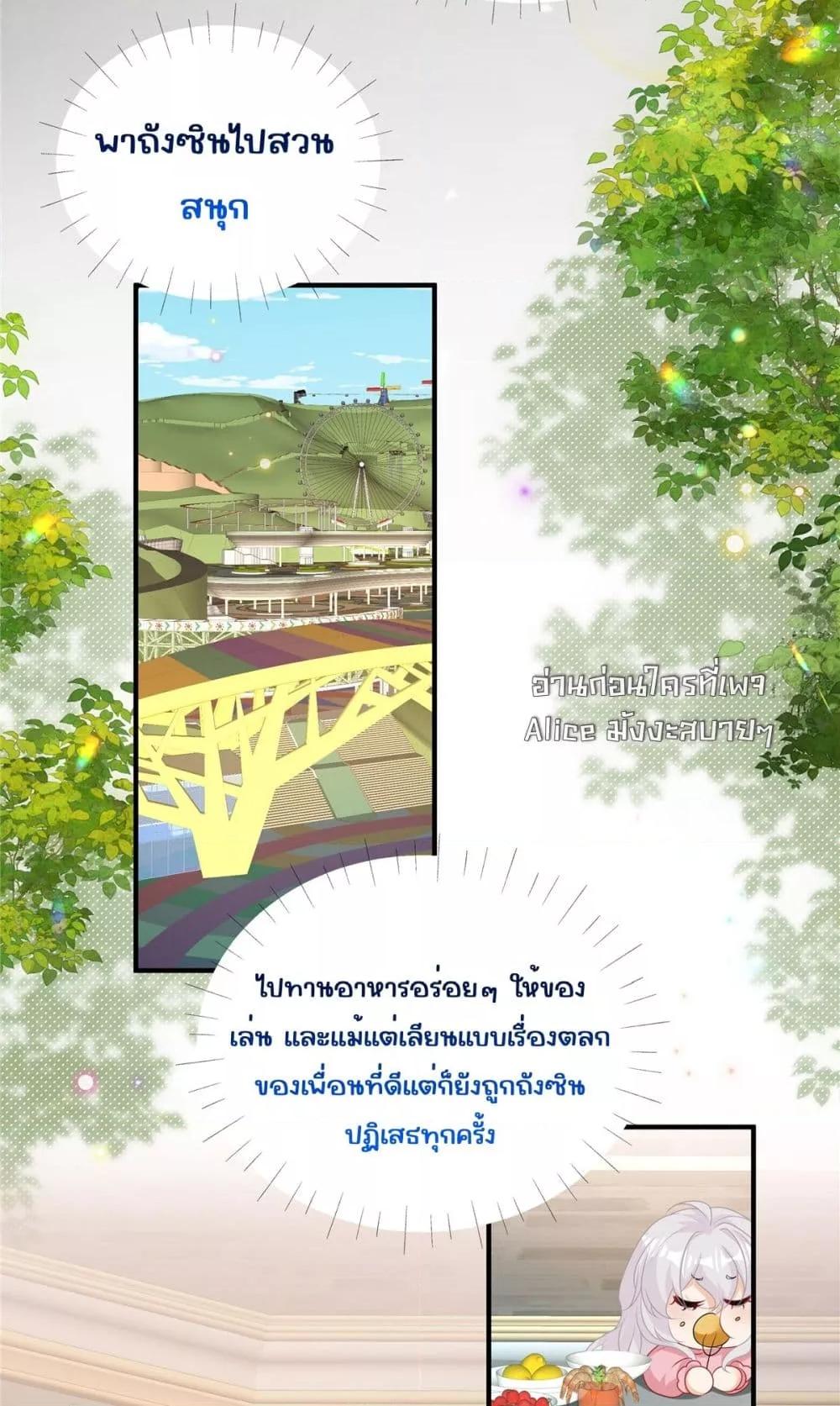 Manga-lc-com อ่านมังงะ อ่านการ์ตูน ออนไลน์ ฟรี IBlewUpMyEx ตอนที่ 1 2 3 4 5 6 7 8 9 10 11 12 13 14 ฟรี ไม่มีโฆษณา Manga-lc - อ่าน มังงะ อ่าน การ์ตูน ออนไลน์ อ่านมังงะ ฟรี