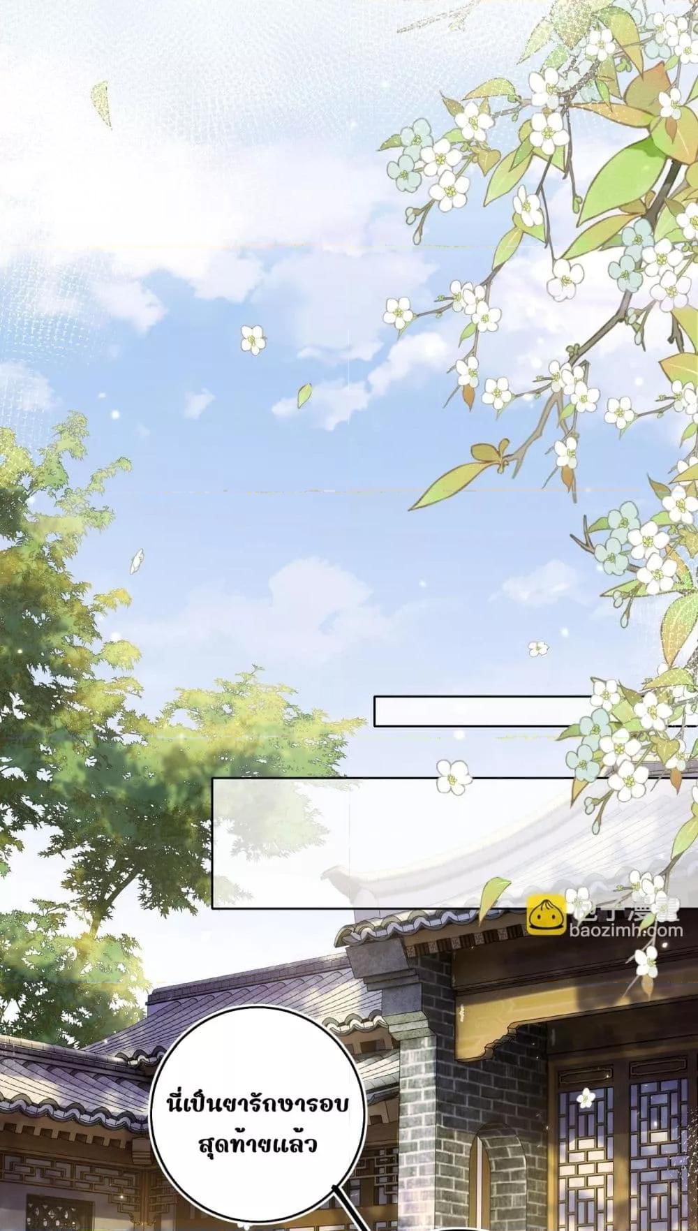 Manga-lc-com อ่านมังงะ อ่านการ์ตูน ออนไลน์ ฟรี MiracleDoctor ตอนที่ 1 2 3 4 5 6 7 8 9 10 11 12 13 14 ฟรี ไม่มีโฆษณา Manga-lc - อ่าน มังงะ อ่าน การ์ตูน ออนไลน์ อ่านมังงะ ฟรี