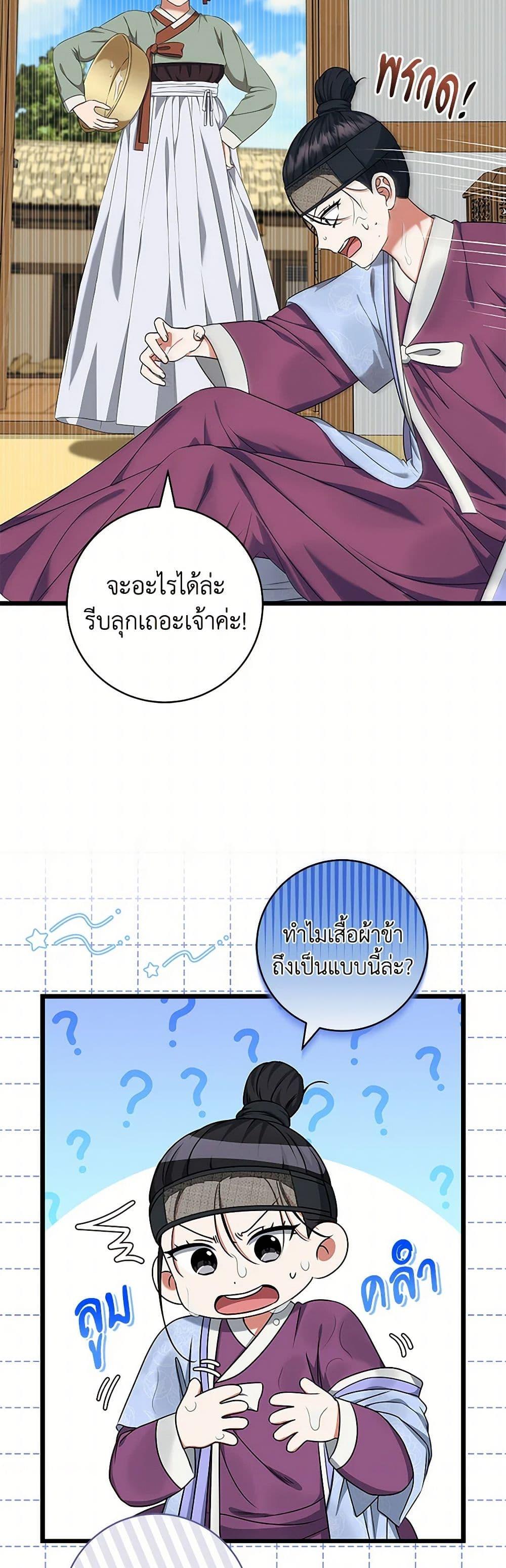 Manga-lc-com อ่านมังงะ อ่านการ์ตูน ออนไลน์ ฟรี Welcome to Dungeon Hotel ตอนที่ 1 2 3 4 5 6 7 8 9 10 11 12 13 14 ฟรี ไม่มีโฆษณา Manga-lc - อ่าน มังงะ อ่าน การ์ตูน ออนไลน์ อ่านมังงะ ฟรี