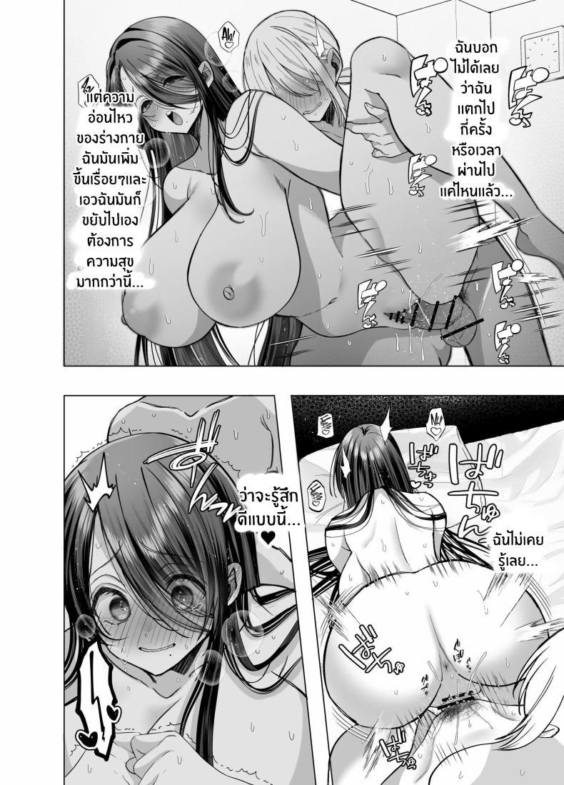 Doujin-Lc- อ่าน โดจิน มังฮวา เกาหลี ญี่ปุ่น จีน แปลไทย คุณ บก. ลามกคุโรคาวะ[Copin (Aizawa Chihiro)] Ecchi na Henshuu Kurokawa-san ตอนที่ 1 2 3 4 5 6 7 8 9 10 11 12 13 14 ฟรี ไม่มีโฆษณา อ่าน โดจิน Manhwa เกาหลี ญี่ปุ่น จีน เรามีครบ คัดมาให้เน้นๆ โดจิน 18+ รับประกันความฟินโดย  Doujin Lc