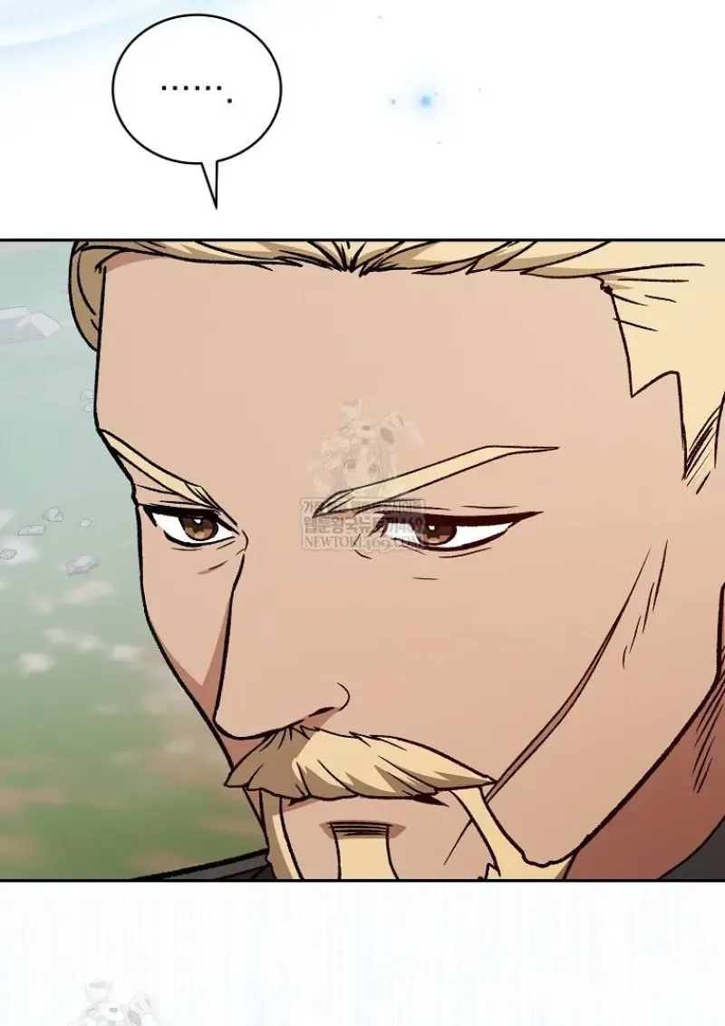 Concept Grasping Magic Genius ตอนที่ ตอนที่ 50 รูปที่ 31