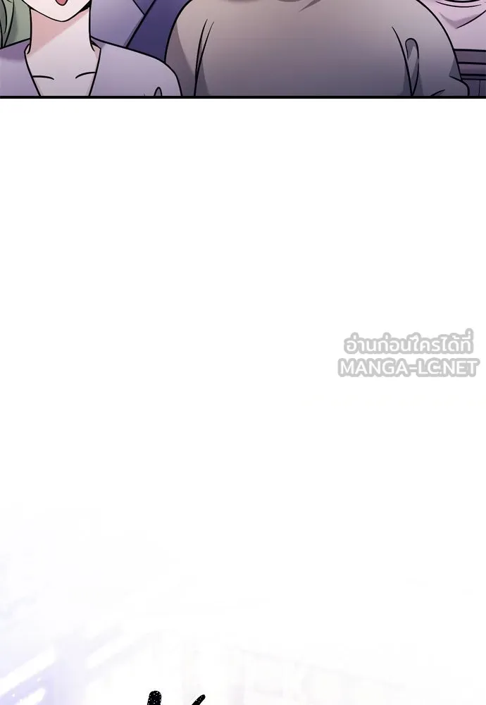 ข้าเนี่ยนะเป็นพระสนม ตอนที่ 16 นายพลผู้ตอบแทนบุญคุณ รูปที่ 96