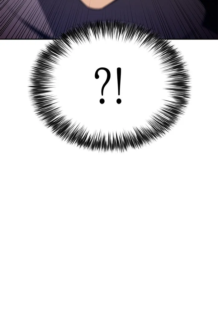 ผู้เล่นหน้าใหม่เลเวลแมกซ์ ตอนที่ 156 นักสำรวจผู้ยิ่งใหญ่ 'เปซ รูปที่ 100