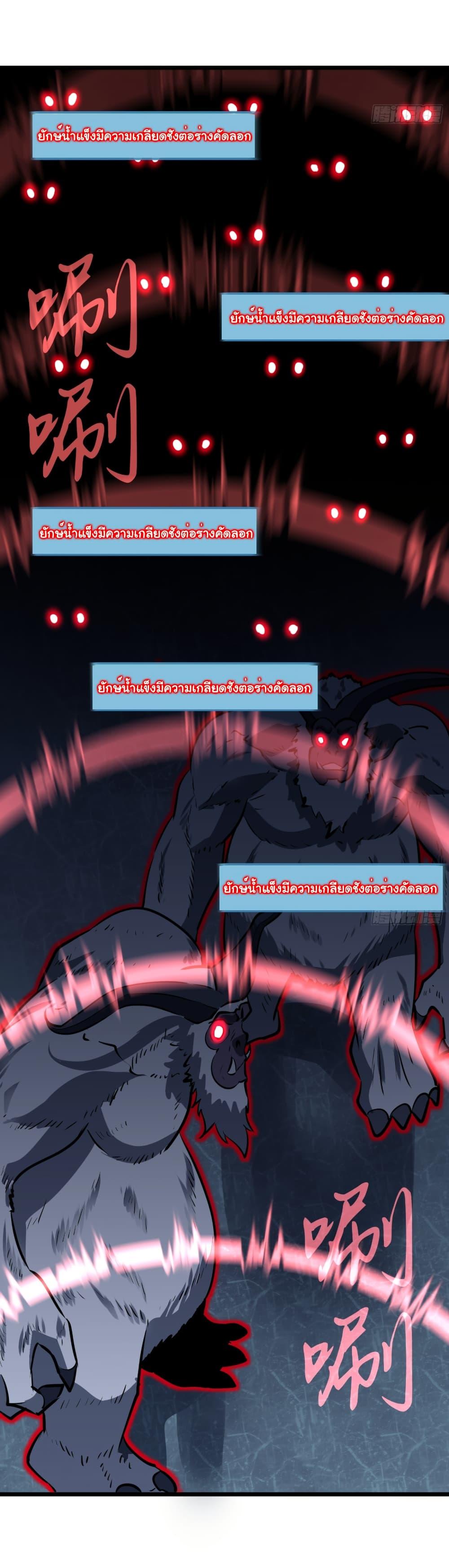 Manga-lc-com อ่านมังงะ อ่านการ์ตูน ออนไลน์ ฟรี Mirror Prepayment ตอนที่ 1 2 3 4 5 6 7 8 9 10 11 12 13 14 ฟรี ไม่มีโฆษณา Manga-lc - อ่าน มังงะ อ่าน การ์ตูน ออนไลน์ อ่านมังงะ ฟรี