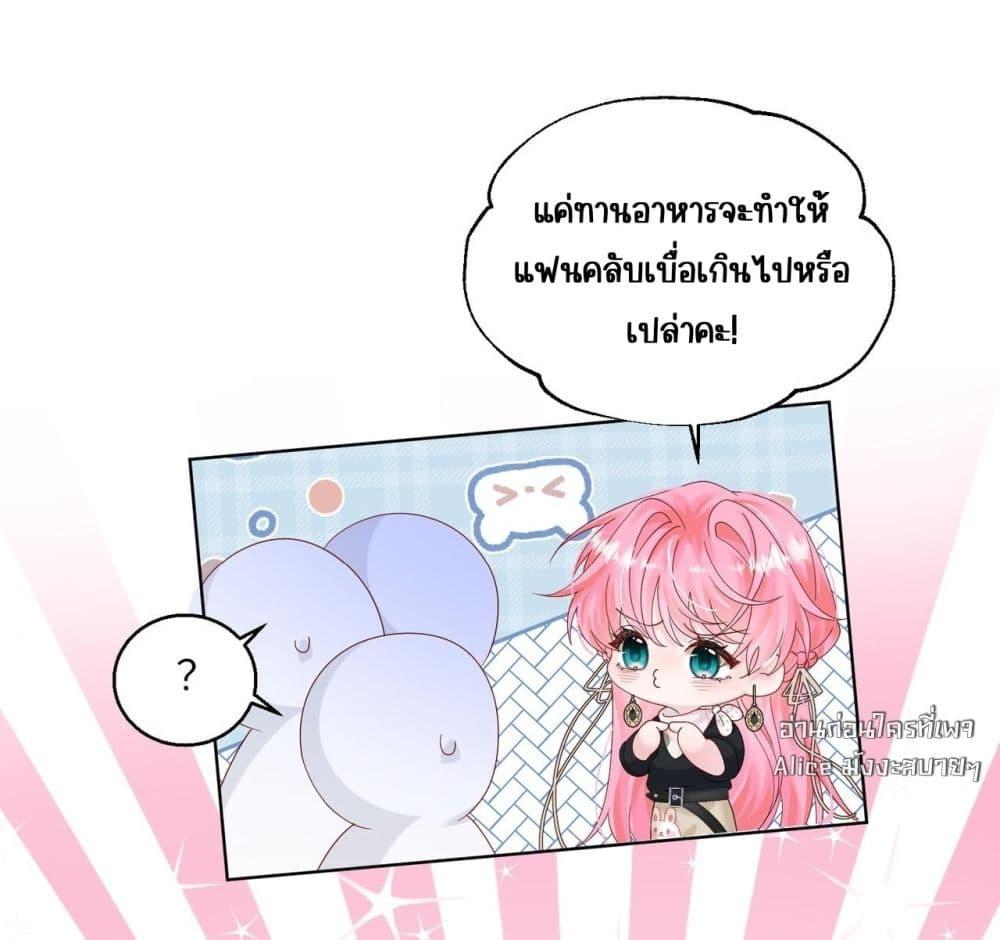 Manga-lc-com อ่านมังงะ อ่านการ์ตูน ออนไลน์ ฟรี Dressedasthe ตอนที่ 1 2 3 4 5 6 7 8 9 10 11 12 13 14 ฟรี ไม่มีโฆษณา Manga-lc - อ่าน มังงะ อ่าน การ์ตูน ออนไลน์ อ่านมังงะ ฟรี