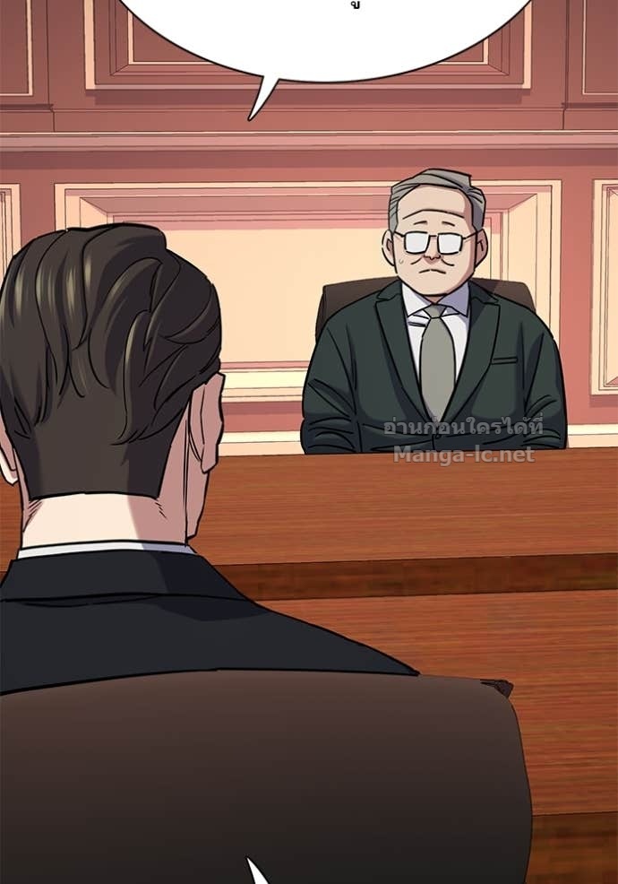 Doujin-Lc- อ่าน โดจิน มังฮวา เกาหลี ญี่ปุ่น จีน แปลไทย Reborn Rich ตอนที่ 1 2 3 4 5 6 7 8 9 10 11 12 13 14 ฟรี ไม่มีโฆษณา อ่าน โดจิน Manhwa เกาหลี ญี่ปุ่น จีน เรามีครบ คัดมาให้เน้นๆ โดจิน 18+ รับประกันความฟินโดย Doujin Lc