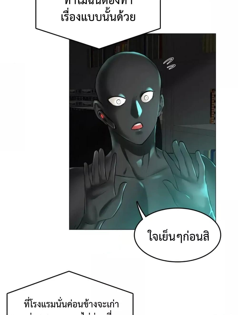 Doujin-Lc- อ่าน โดจิน มังฮวา เกาหลี ญี่ปุ่น จีน แปลไทย The Game Fatal Doctor ตอนที่ 1 2 3 4 5 6 7 8 9 10 11 12 13 14 ฟรี ไม่มีโฆษณา อ่าน โดจิน Manhwa เกาหลี ญี่ปุ่น จีน เรามีครบ คัดมาให้เน้นๆ โดจิน 18+ รับประกันความฟินโดย  Doujin Lc