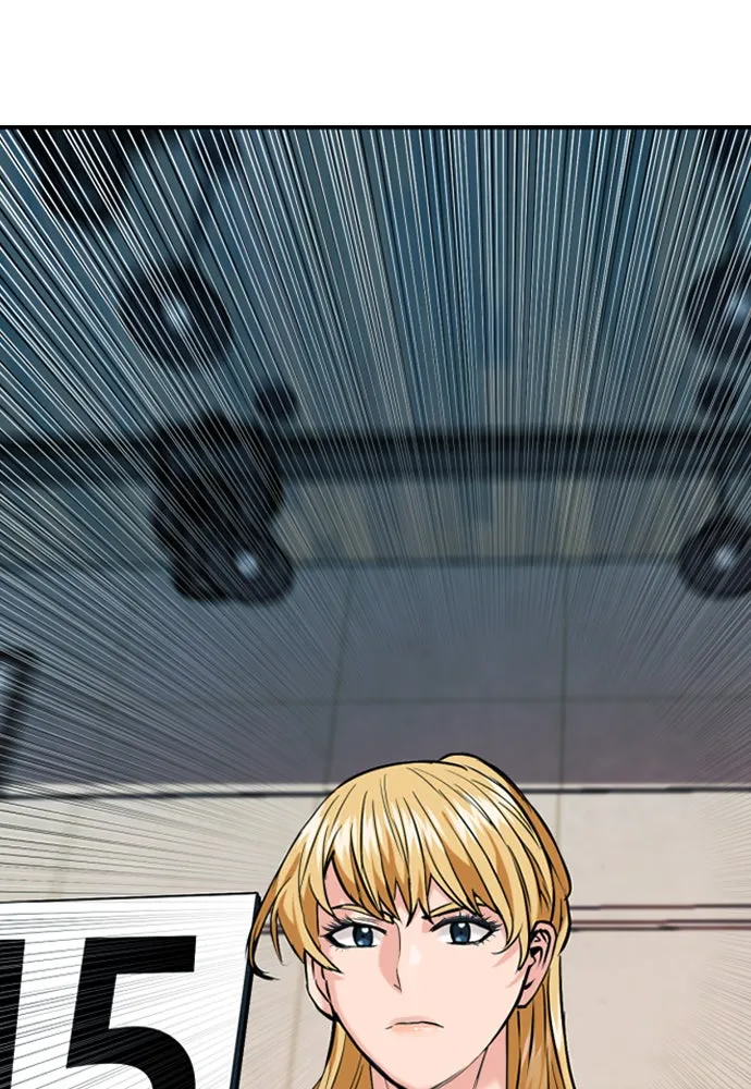 ดรูอิดแห่งสถานีโซล ตอนที่ 14 รูปที่ 58