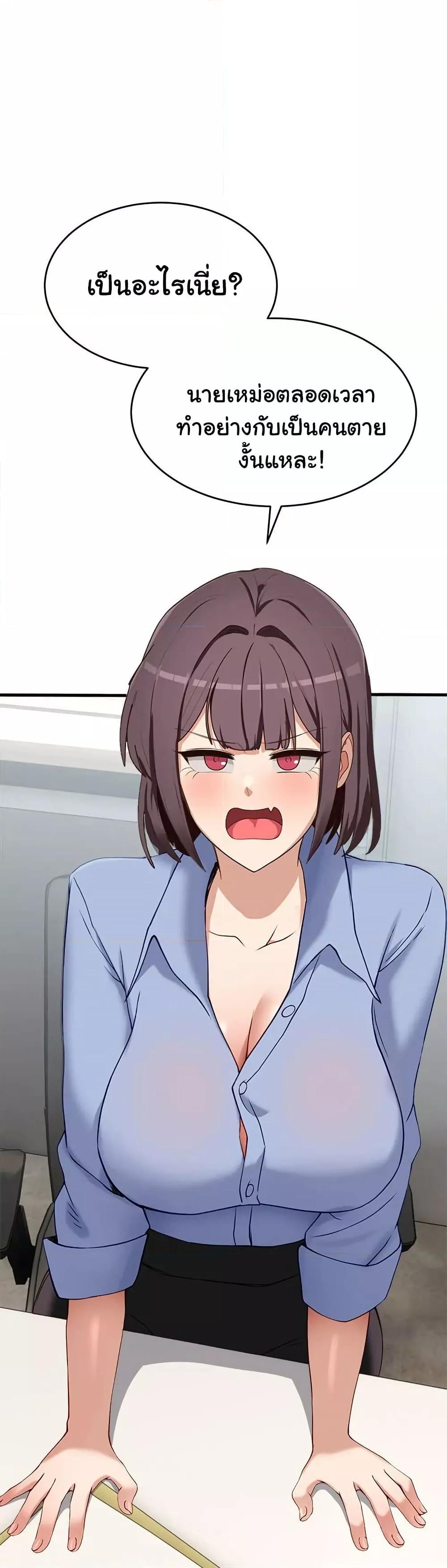Doujin-Lc- อ่าน โดจิน มังฮวา เกาหลี ญี่ปุ่น จีน แปลไทย I Became a Dog! ตอนที่ 1 2 3 4 5 6 7 8 9 10 11 12 13 14 ฟรี ไม่มีโฆษณา อ่าน โดจิน Manhwa เกาหลี ญี่ปุ่น จีน เรามีครบ คัดมาให้เน้นๆ โดจิน 18+ รับประกันความฟินโดย  Doujin Lc