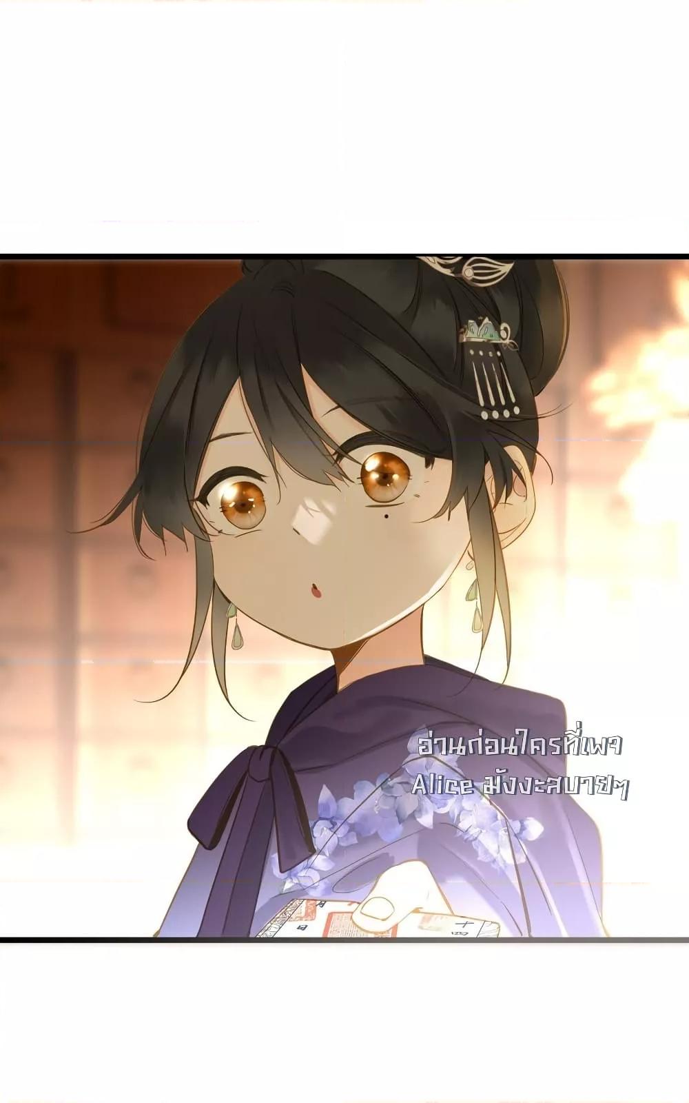 Manga-lc-com อ่านมังงะ อ่านการ์ตูน ออนไลน์ ฟรี ThePrinceIsC ตอนที่ 1 2 3 4 5 6 7 8 9 10 11 12 13 14 ฟรี ไม่มีโฆษณา Manga-lc - อ่าน มังงะ อ่าน การ์ตูน ออนไลน์ อ่านมังงะ ฟรี