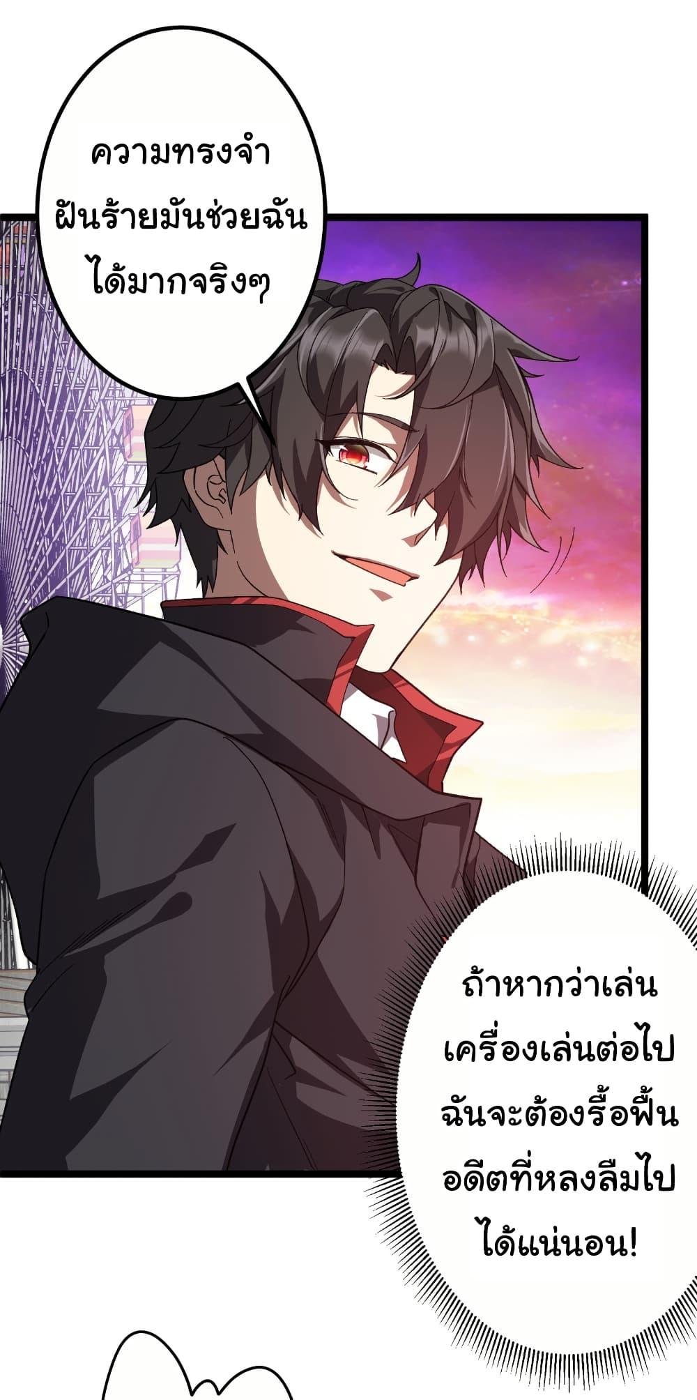 Manga-lc-com อ่านมังงะ อ่านการ์ตูน ออนไลน์ ฟรี Start with Trillions of Coins ตอนที่ 1 2 3 4 5 6 7 8 9 10 11 12 13 14 ฟรี ไม่มีโฆษณา Manga-lc - อ่าน มังงะ อ่าน การ์ตูน ออนไลน์ อ่านมังงะ ฟรี