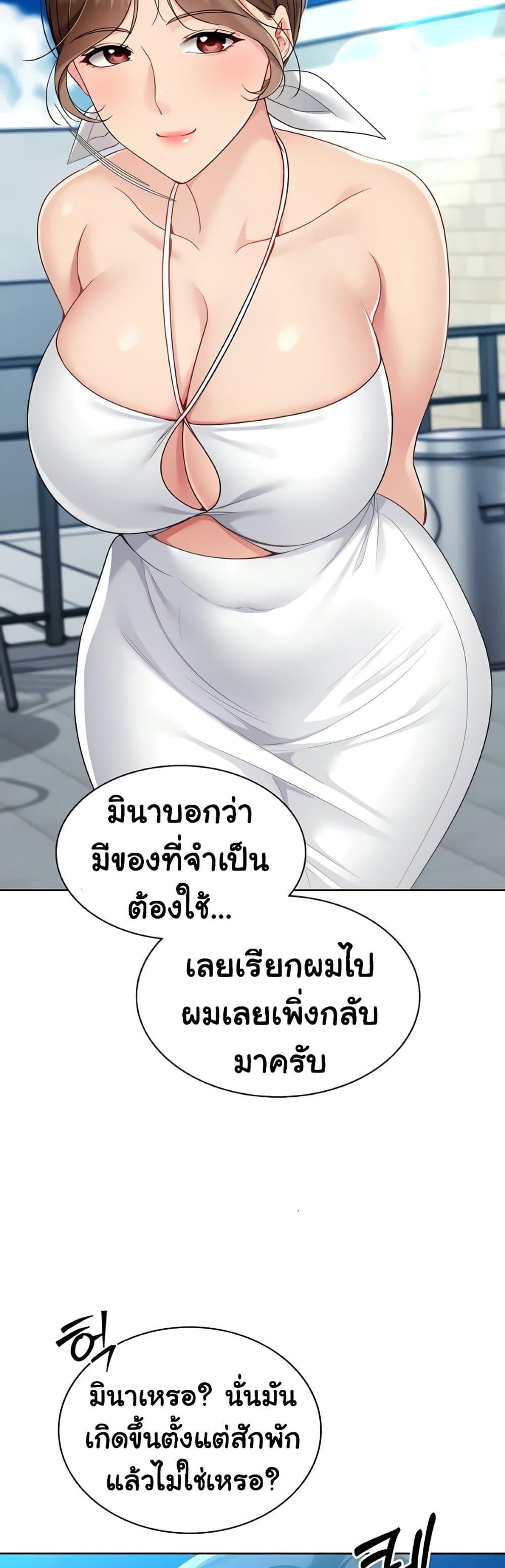 Doujin-Lc- อ่าน โดจิน มังฮวา เกาหลี ญี่ปุ่น จีน แปลไทย Set It! ตอนที่ 1 2 3 4 5 6 7 8 9 10 11 12 13 14 ฟรี ไม่มีโฆษณา อ่าน โดจิน Manhwa เกาหลี ญี่ปุ่น จีน เรามีครบ คัดมาให้เน้นๆ โดจิน 18+ รับประกันความฟินโดย  Doujin Lc