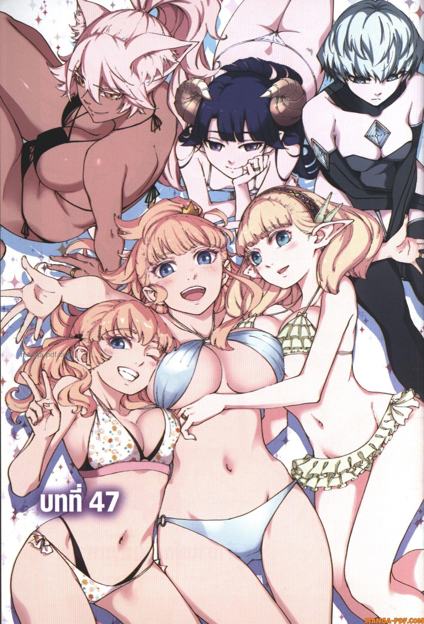 Manga-lc-com อ่านมังงะ อ่านการ์ตูน ออนไลน์ ฟรี Kekkon Yubiwa Monogatari ตอนที่ 1 2 3 4 5 6 7 8 9 10 11 12 13 14 ฟรี ไม่มีโฆษณา Manga-lc - อ่าน มังงะ อ่าน การ์ตูน ออนไลน์ อ่านมังงะ ฟรี