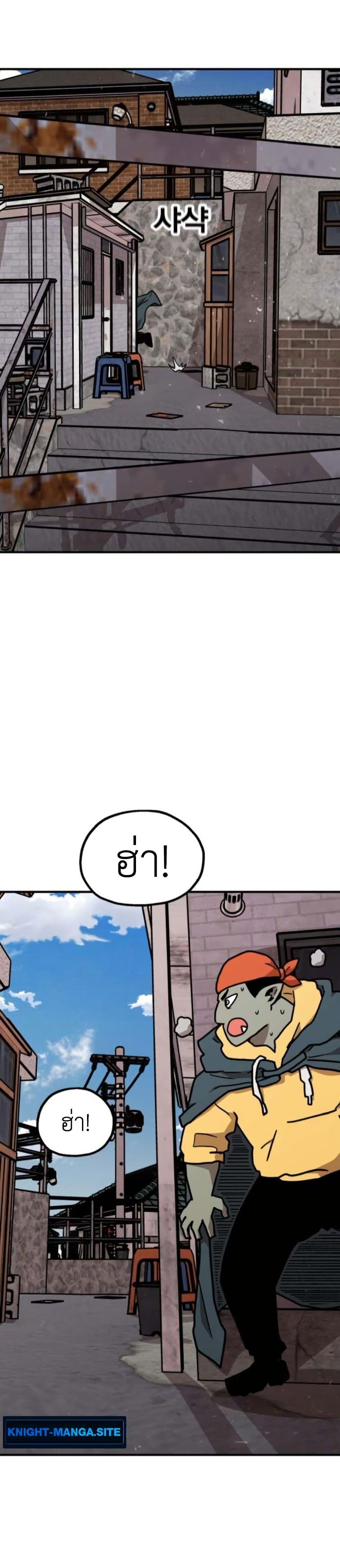 Manga-lc-com อ่านมังงะ อ่านการ์ตูน ออนไลน์ ฟรี The Boss Is Too Strong ตอนที่ 1 2 3 4 5 6 7 8 9 10 11 12 13 14 ฟรี ไม่มีโฆษณา Manga-lc - อ่าน มังงะ อ่าน การ์ตูน ออนไลน์ อ่านมังงะ ฟรี