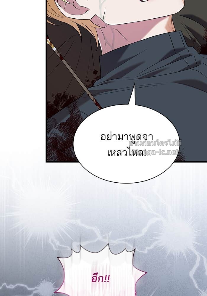 Doujin-Lc- อ่าน โดจิน มังฮวา เกาหลี ญี่ปุ่น จีน แปลไทย ชายาคนสุดท้ายของเจ้าชายไร้หัวใจ ตอนที่ 1 2 3 4 5 6 7 8 9 10 11 12 13 14 ฟรี ไม่มีโฆษณา อ่าน โดจิน Manhwa เกาหลี ญี่ปุ่น จีน เรามีครบ คัดมาให้เน้นๆ โดจิน 18+ รับประกันความฟินโดย Doujin Lc