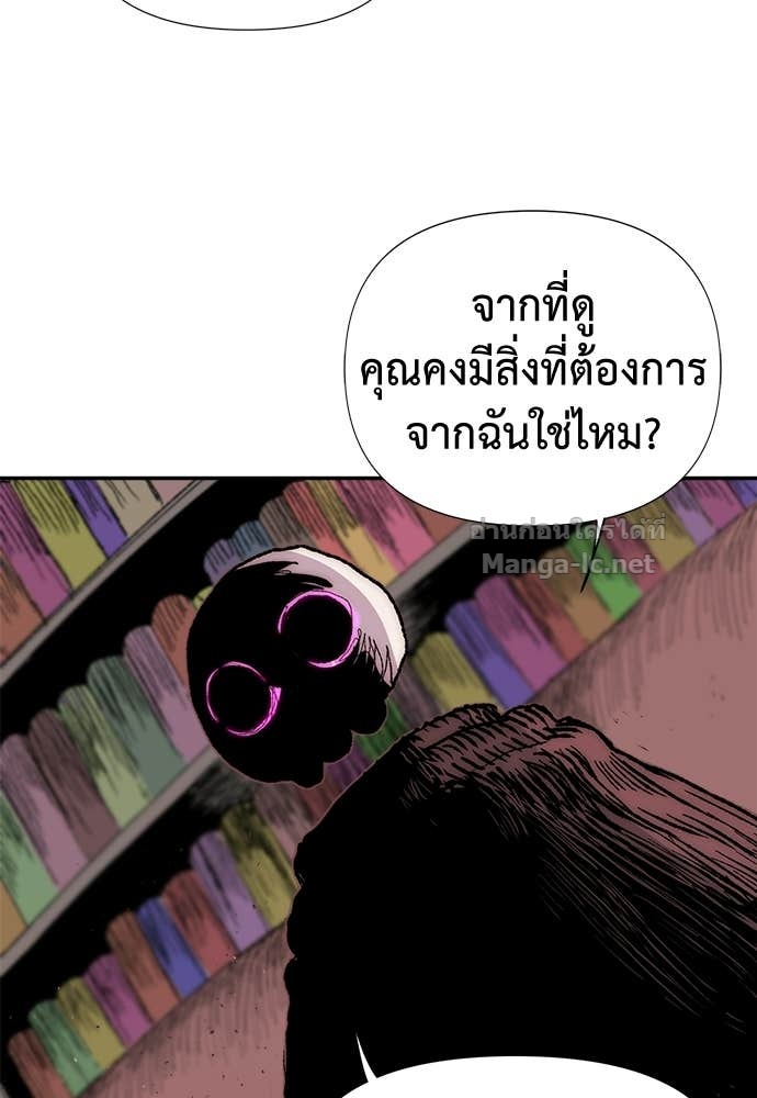 Doujin-Lc- อ่าน โดจิน มังฮวา เกาหลี ญี่ปุ่น จีน แปลไทย สารสุดท้ายจากโครงกระดูก ตอนที่ 1 2 3 4 5 6 7 8 9 10 11 12 13 14 ฟรี ไม่มีโฆษณา อ่าน โดจิน Manhwa เกาหลี ญี่ปุ่น จีน เรามีครบ คัดมาให้เน้นๆ โดจิน 18+ รับประกันความฟินโดย Doujin Lc