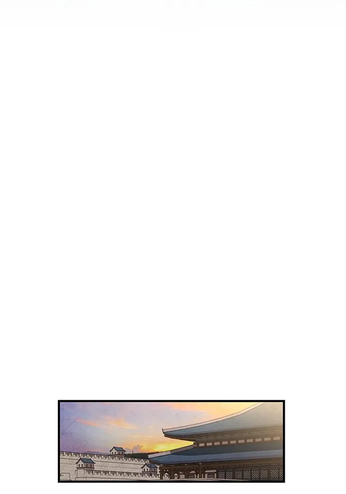 อาซา ตอนที่ 6 ข้อตกลง รูปที่ 43