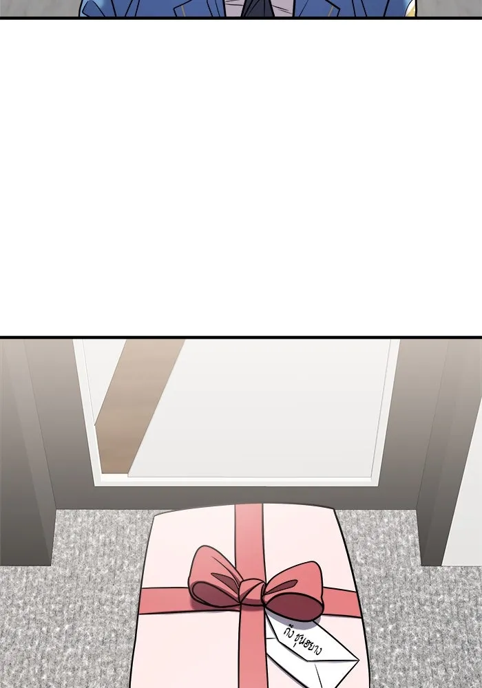 วายร้ายก็อยากมีรัก ตอนที่ 39 รูปที่ 91