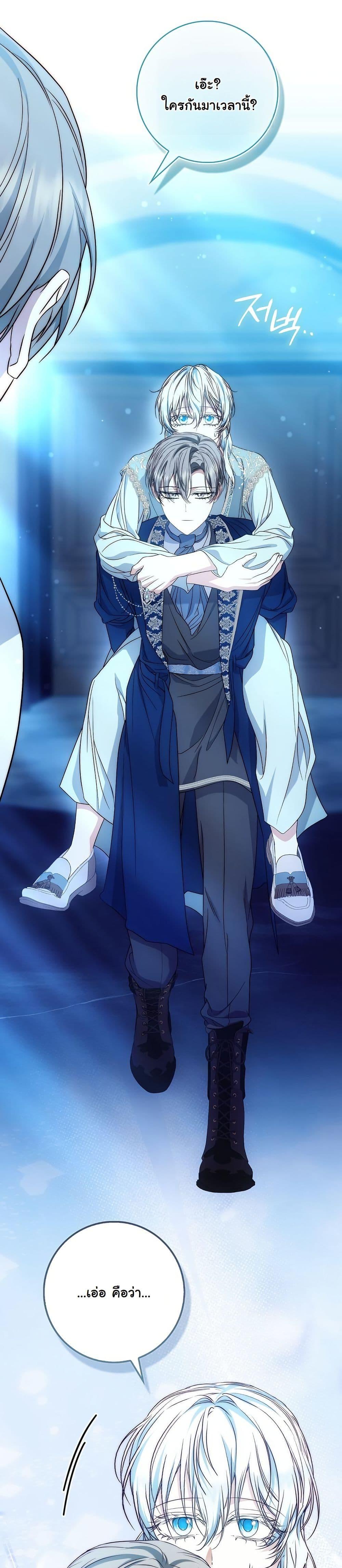 Manga-lc-com อ่านมังงะ อ่านการ์ตูน ออนไลน์ ฟรี The Maniacs are Obsessed With the Fake ตอนที่ 1 2 3 4 5 6 7 8 9 10 11 12 13 14 ฟรี ไม่มีโฆษณา Manga-lc - อ่าน มังงะ อ่าน การ์ตูน ออนไลน์ อ่านมังงะ ฟรี