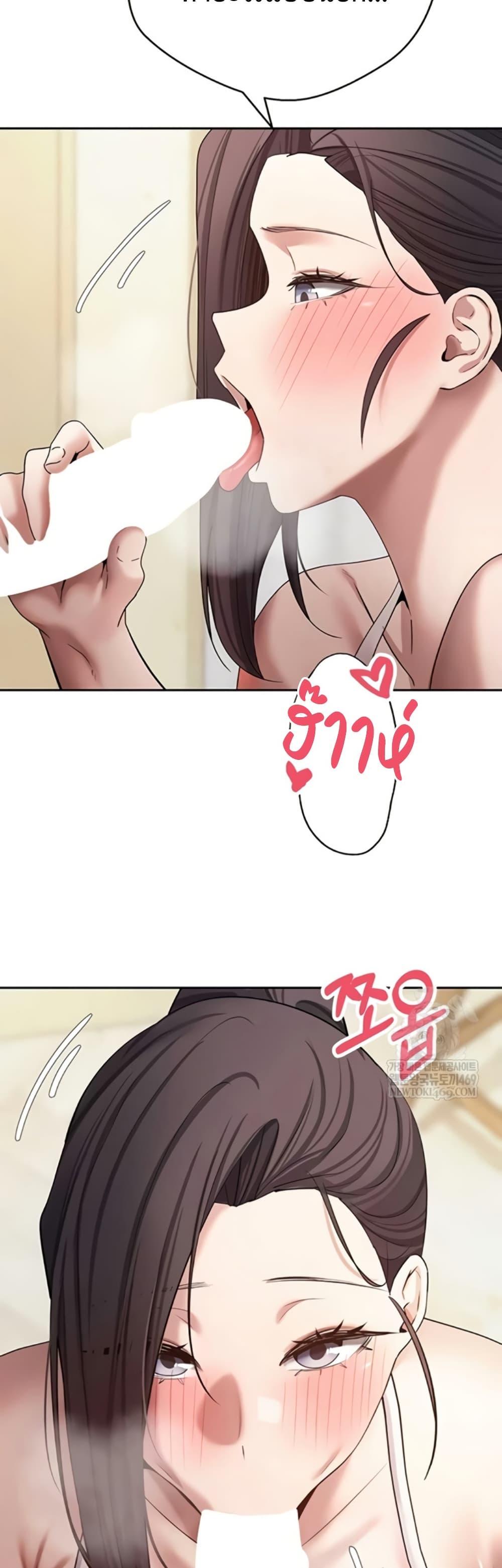 Doujin-Lc- อ่าน โดจิน มังฮวา เกาหลี ญี่ปุ่น จีน แปลไทย Turning My Life ตอนที่ 1 2 3 4 5 6 7 8 9 10 11 12 13 14 ฟรี ไม่มีโฆษณา อ่าน โดจิน Manhwa เกาหลี ญี่ปุ่น จีน เรามีครบ คัดมาให้เน้นๆ โดจิน 18+ รับประกันความฟินโดย  Doujin Lc
