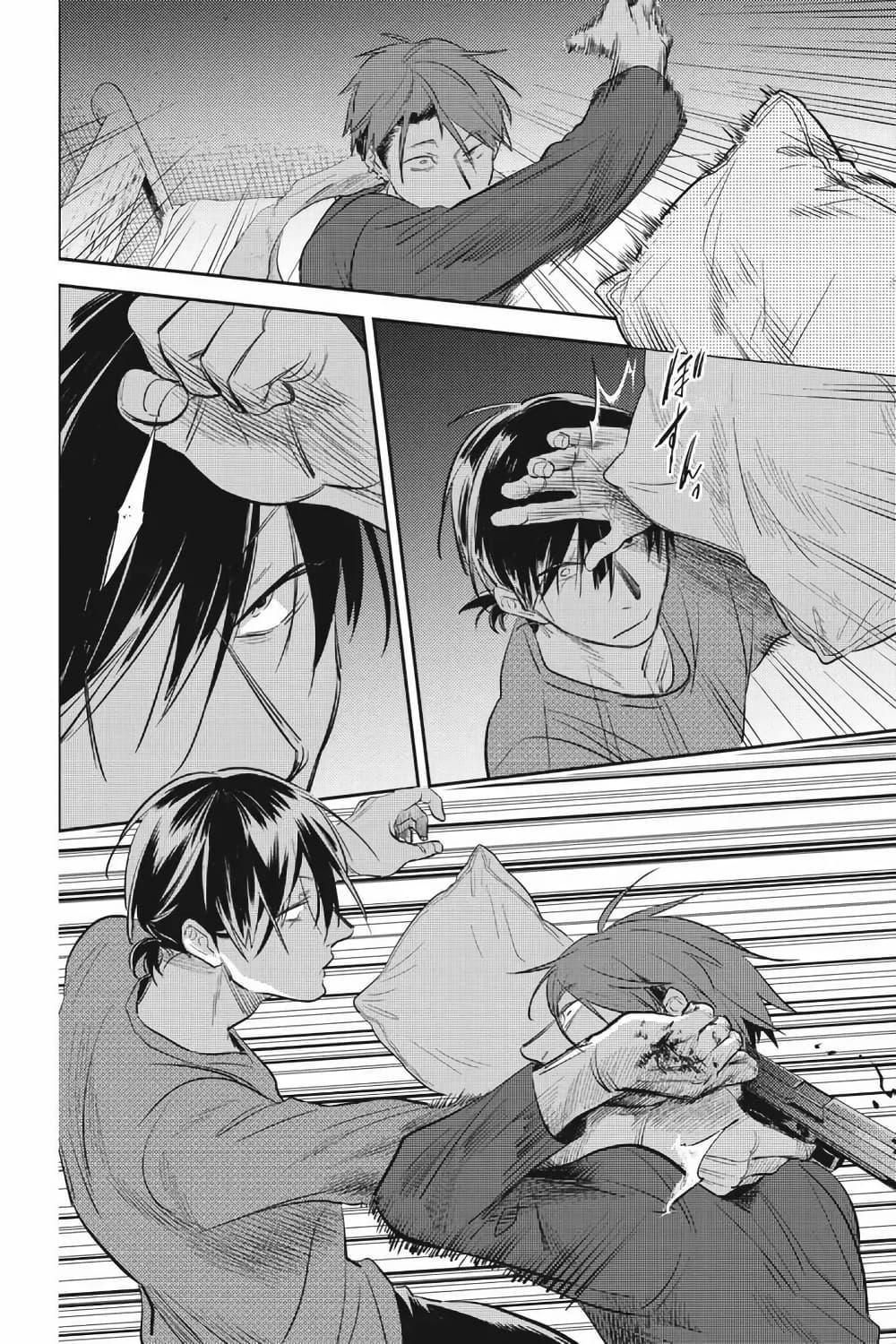 Manga-lc-com อ่านมังงะ อ่านการ์ตูน ออนไลน์ ฟรี Koroshi Ai ตอนที่ 1 2 3 4 5 6 7 8 9 10 11 12 13 14 ฟรี ไม่มีโฆษณา Manga-lc - อ่าน มังงะ อ่าน การ์ตูน ออนไลน์ อ่านมังงะ ฟรี