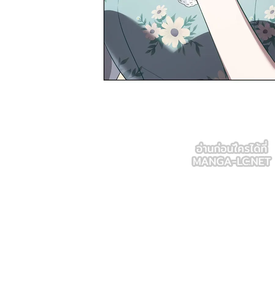 เล่ห์รักชนชั้นสูง ตอนที่ 34 รูปที่ 144