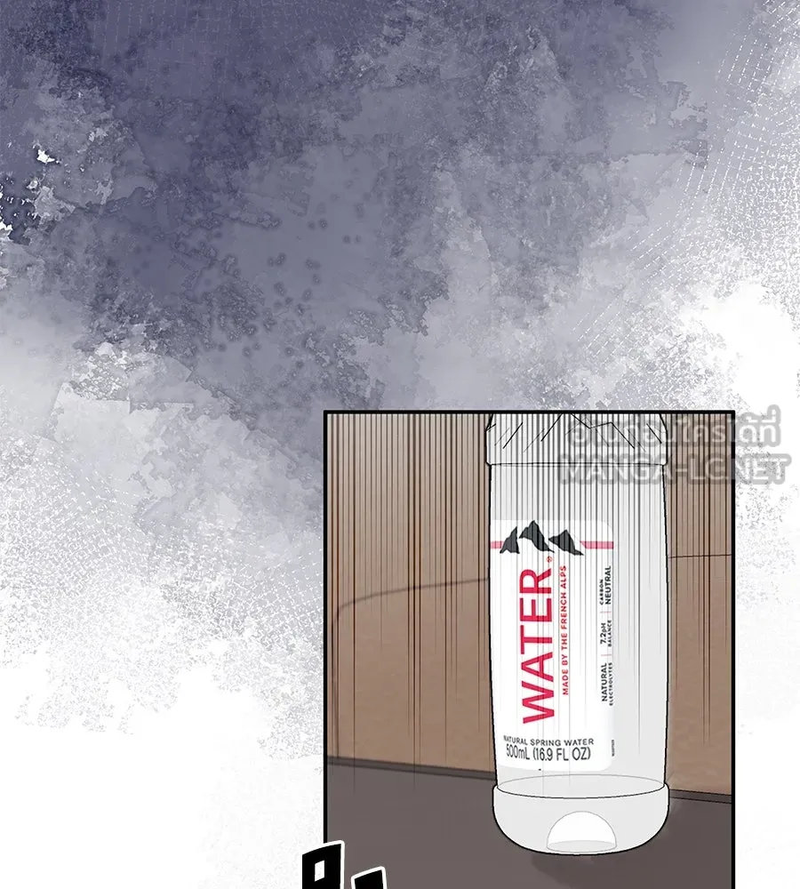 คิมหันต์นิรันดร ตอนที่ 24 รูปที่ 159