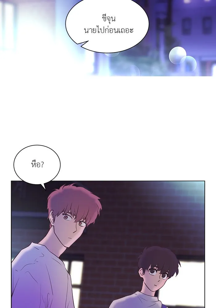อย่าล้อเล่นกับหัวใจ ตอนที่ 31 รูปที่ 52