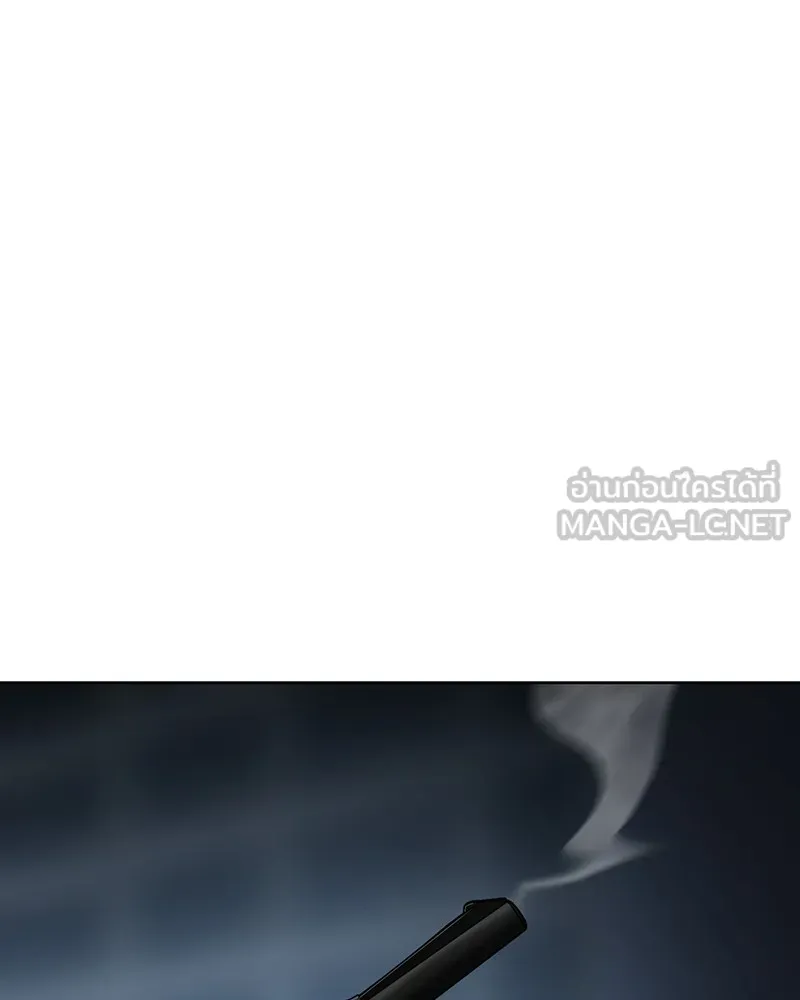 แบคXX ตอนที่ 53 รูปที่ 216