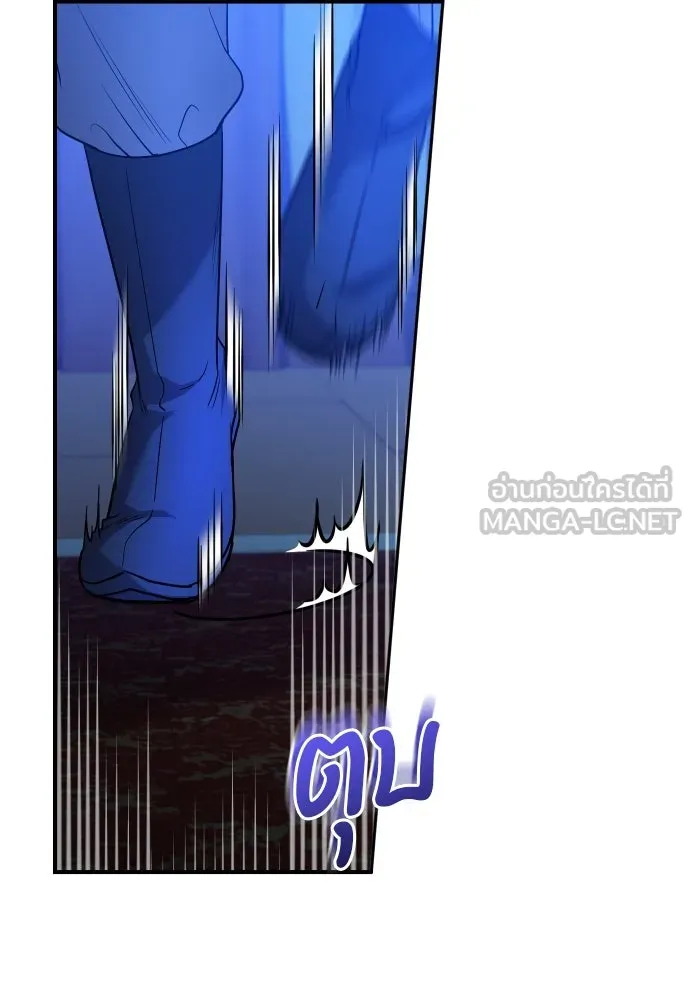 ข้าเนี่ยนะเป็นพระสนม ตอนที่ 34 ข้าไม่หลงกลความน่ารักของเจ้าหร รูปที่ 48