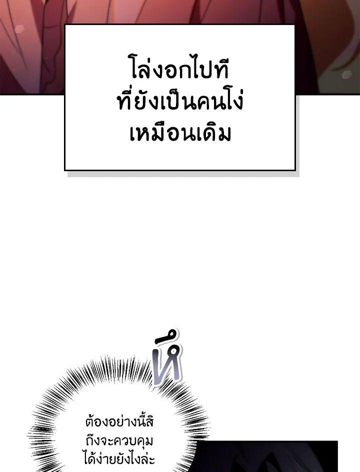 Doujin-Lc- อ่าน โดจิน มังฮวา เกาหลี ญี่ปุ่น จีน แปลไทย Regressor Instruction Manual ตอนที่ 1 2 3 4 5 6 7 8 9 10 11 12 13 14 ฟรี ไม่มีโฆษณา อ่าน โดจิน Manhwa เกาหลี ญี่ปุ่น จีน เรามีครบ คัดมาให้เน้นๆ โดจิน 18+ รับประกันความฟินโดย  Doujin Lc