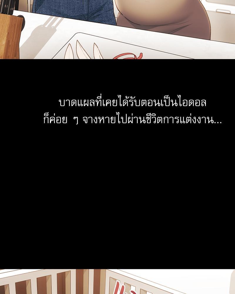Doujin-Lc- อ่าน โดจิน มังฮวา เกาหลี ญี่ปุ่น จีน แปลไทย From Today My Favorite ตอนที่ 1 2 3 4 5 6 7 8 9 10 11 12 13 14 ฟรี ไม่มีโฆษณา อ่าน โดจิน Manhwa เกาหลี ญี่ปุ่น จีน เรามีครบ คัดมาให้เน้นๆ โดจิน 18+ รับประกันความฟินโดย  Doujin Lc