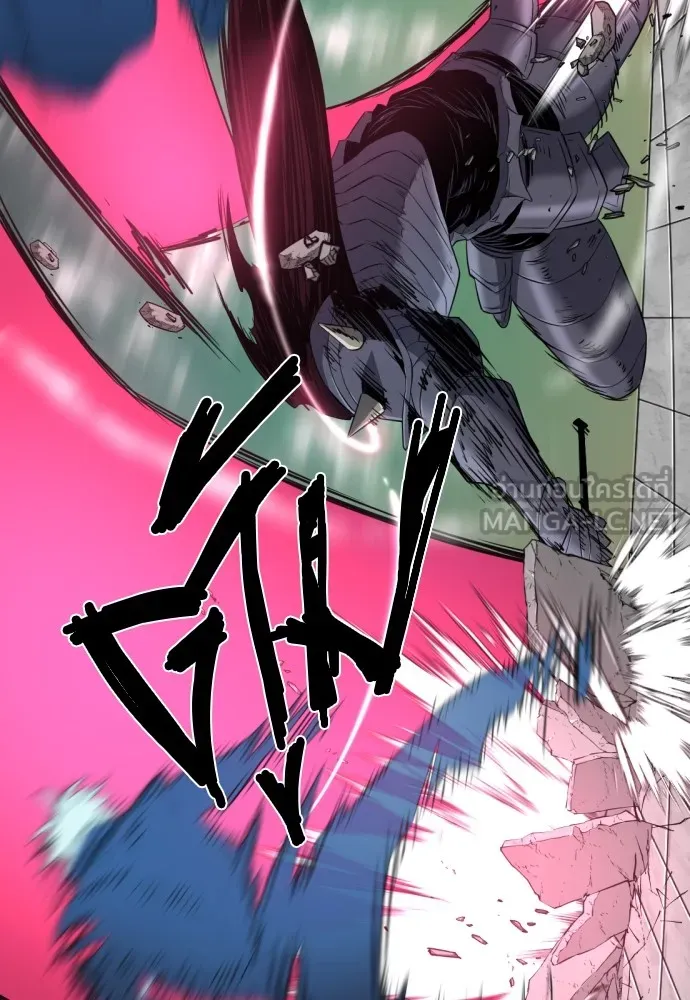 ยอดสถาปนิกผู้พิทักษ์อาณาจักร ตอนที่ 88 รูปที่ 30