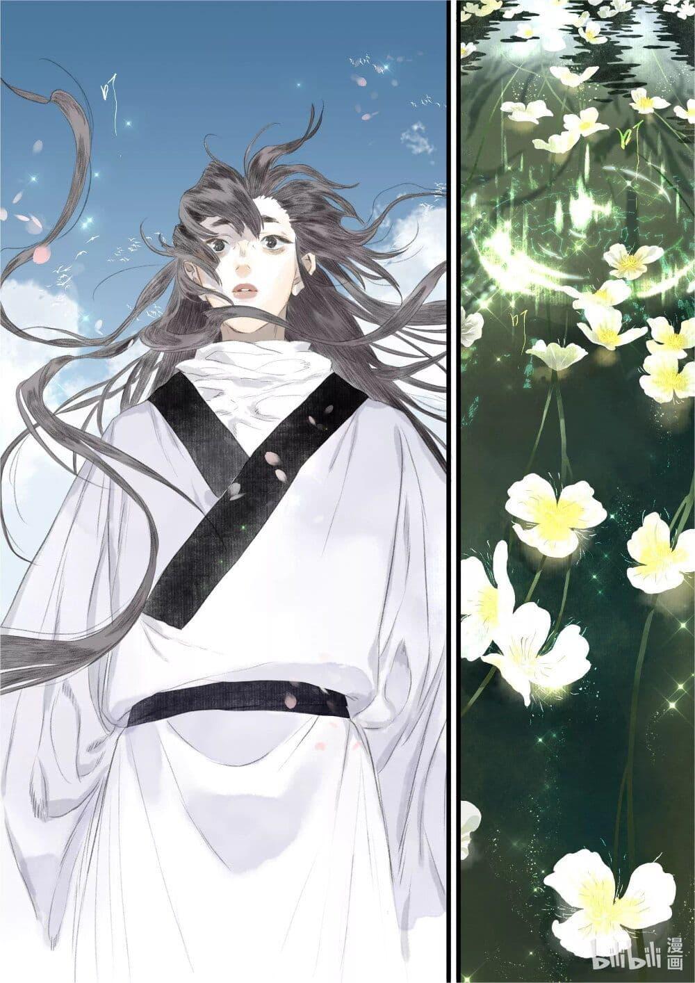 Manga-lc-com อ่านมังงะ อ่านการ์ตูน ออนไลน์ ฟรี Song of the Sky Walkers ลำนำของผู้ล่องนภา ตอนที่ 1 2 3 4 5 6 7 8 9 10 11 12 13 14 ฟรี ไม่มีโฆษณา Manga-lc - อ่าน มังงะ อ่าน การ์ตูน ออนไลน์ อ่านมังงะ ฟรี