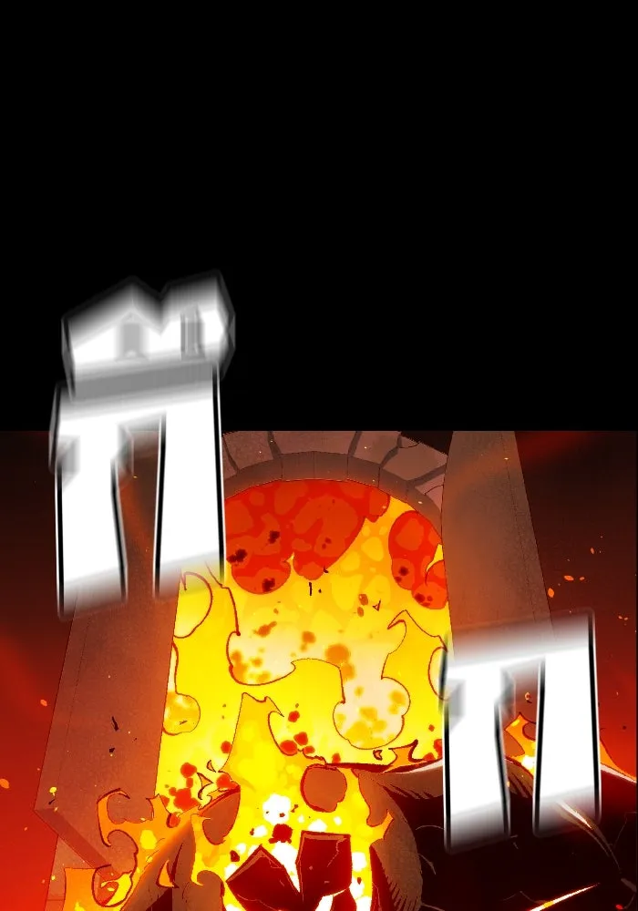 The Lone Necromancer ตอนที่ 92 รูปที่ 79