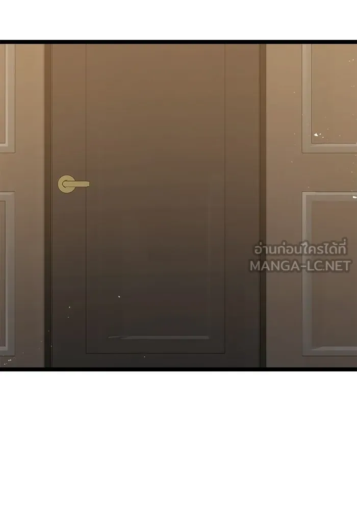 ราชินีนักบู๊ ตอนที่ 67 รูปที่ 99