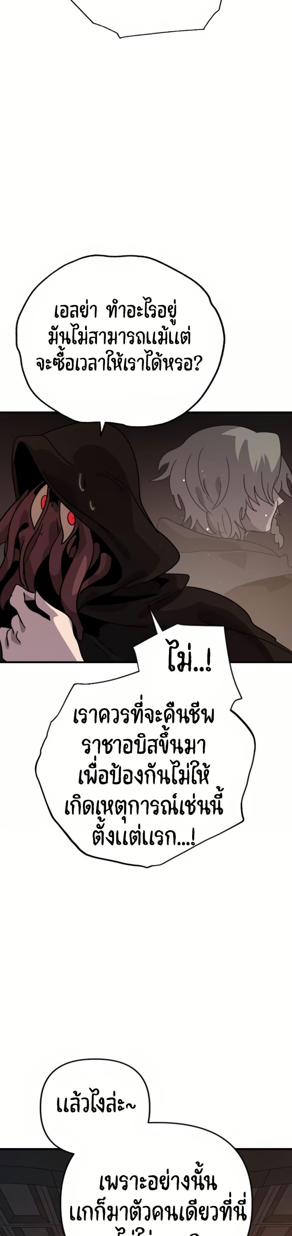 Manga-lc-com อ่านมังงะ อ่านการ์ตูน ออนไลน์ ฟรี The Second Life Is a Healing Life ตอนที่ 1 2 3 4 5 6 7 8 9 10 11 12 13 14 ฟรี ไม่มีโฆษณา Manga-lc - อ่าน มังงะ อ่าน การ์ตูน ออนไลน์ อ่านมังงะ ฟรี