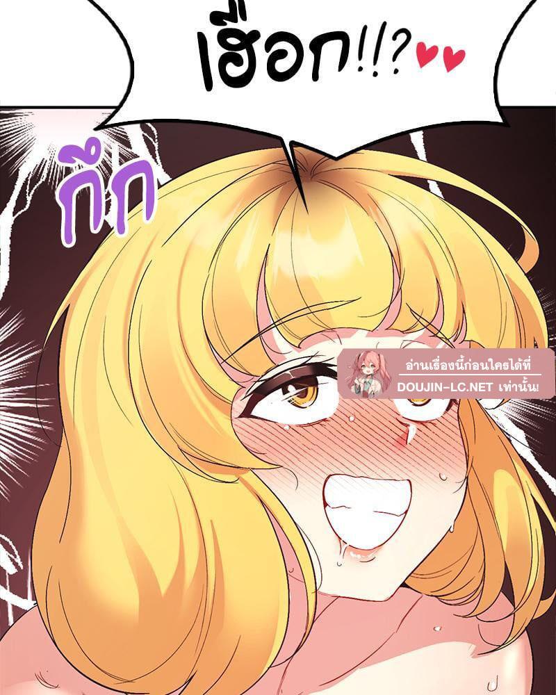 Doujin-Lc- อ่าน โดจิน มังฮวา เกาหลี ญี่ปุ่น จีน แปลไทย Playing On Hard Mode ตอนที่ 1 2 3 4 5 6 7 8 9 10 11 12 13 14 ฟรี ไม่มีโฆษณา อ่าน โดจิน Manhwa เกาหลี ญี่ปุ่น จีน เรามีครบ คัดมาให้เน้นๆ โดจิน 18+ รับประกันความฟินโดย  Doujin Lc