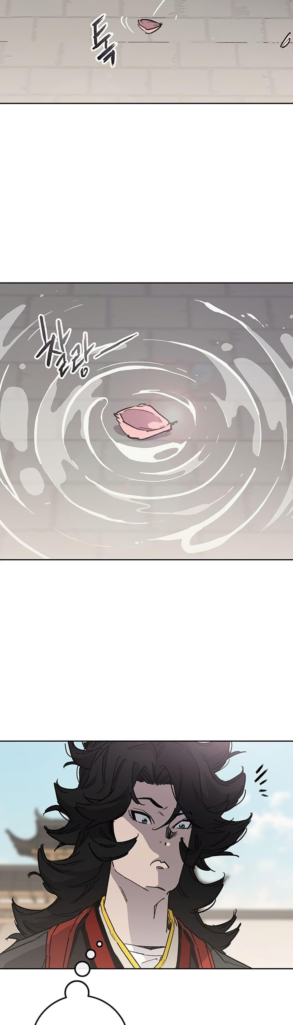 Manga-lc-com อ่านมังงะ อ่านการ์ตูน ออนไลน์ ฟรี The Undefeatable Swordsman ตอนที่ 1 2 3 4 5 6 7 8 9 10 11 12 13 14 ฟรี ไม่มีโฆษณา Manga-lc - อ่าน มังงะ อ่าน การ์ตูน ออนไลน์ อ่านมังงะ ฟรี