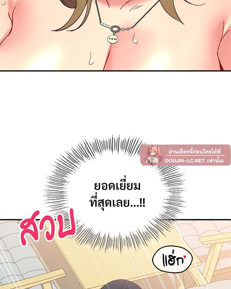 Doujin-Lc- อ่าน โดจิน มังฮวา เกาหลี ญี่ปุ่น จีน แปลไทย แอปทะลวงรัก ตอนที่ 1 2 3 4 5 6 7 8 9 10 11 12 13 14 ฟรี ไม่มีโฆษณา อ่าน โดจิน Manhwa เกาหลี ญี่ปุ่น จีน เรามีครบ คัดมาให้เน้นๆ โดจิน 18+ รับประกันความฟินโดย  Doujin Lc