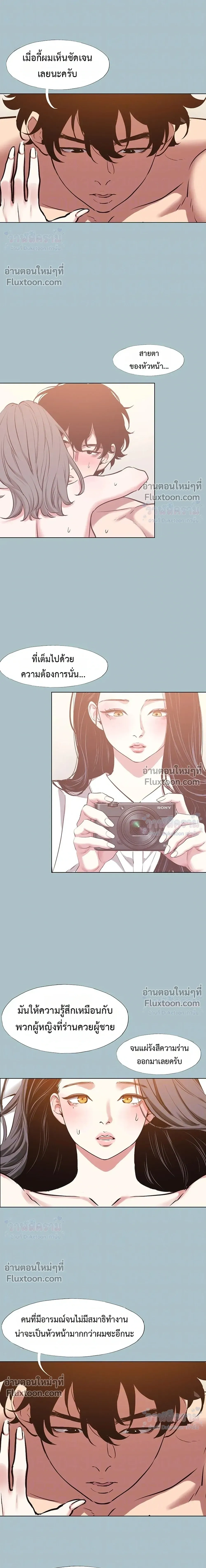 Doujin-Lc- อ่าน โดจิน มังฮวา เกาหลี ญี่ปุ่น จีน แปลไทย Sorry I Have No Thoughts of Dating ขอโทษทีนะ ฉันยังไม่สนเรื่องแฟน ตอนที่ 1 2 3 4 5 6 7 8 9 10 11 12 13 14 ฟรี ไม่มีโฆษณา อ่าน โดจิน Manhwa เกาหลี ญี่ปุ่น จีน เรามีครบ คัดมาให้เน้นๆ โดจิน 18+ รับประกันความฟินโดย  Doujin Lc