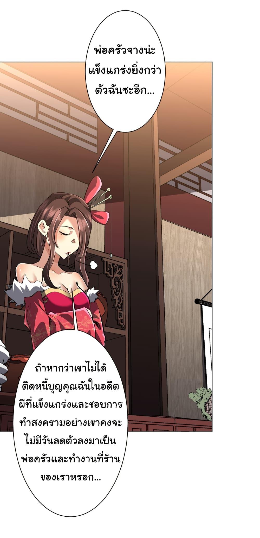 Manga-lc-com อ่านมังงะ อ่านการ์ตูน ออนไลน์ ฟรี Start with Trillions of Coins ตอนที่ 1 2 3 4 5 6 7 8 9 10 11 12 13 14 ฟรี ไม่มีโฆษณา Manga-lc - อ่าน มังงะ อ่าน การ์ตูน ออนไลน์ อ่านมังงะ ฟรี