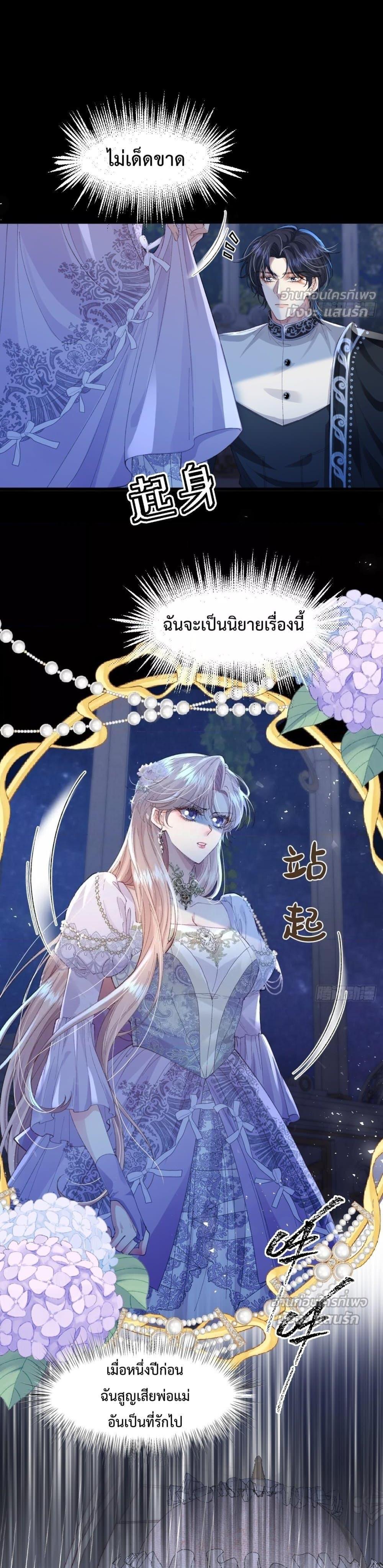 Manga-lc-com อ่านมังงะ อ่านการ์ตูน ออนไลน์ ฟรี ReborntoChoos ตอนที่ 1 2 3 4 5 6 7 8 9 10 11 12 13 14 ฟรี ไม่มีโฆษณา Manga-lc - อ่าน มังงะ อ่าน การ์ตูน ออนไลน์ อ่านมังงะ ฟรี
