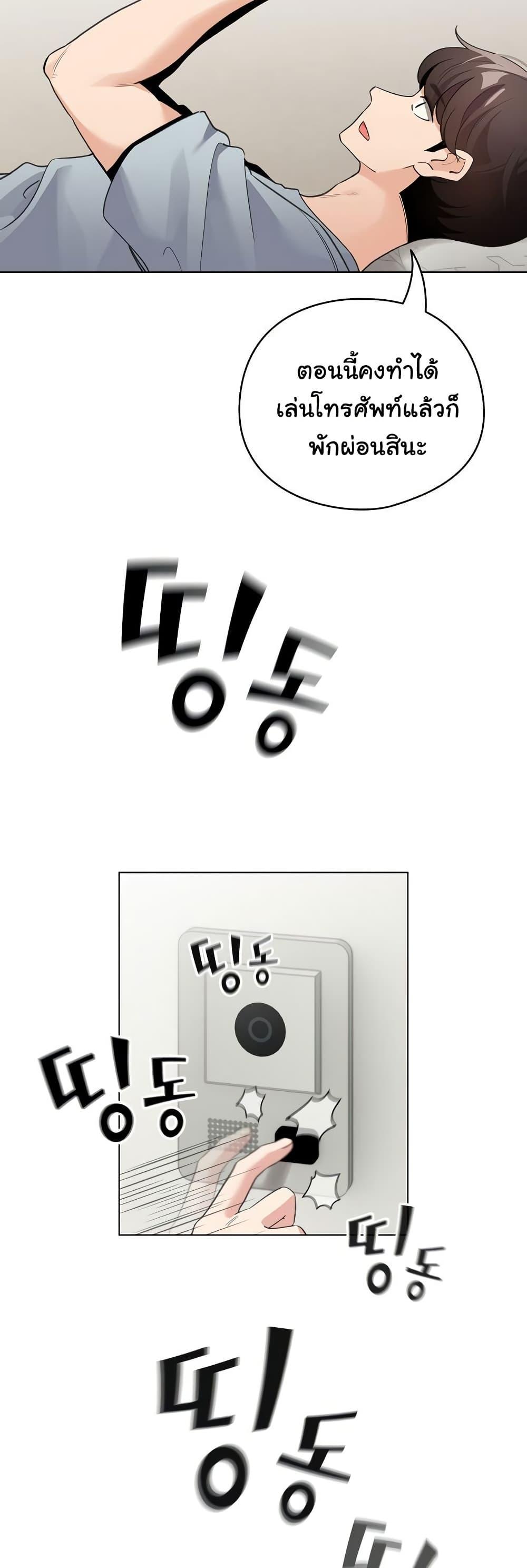 Doujin-Lc- อ่าน โดจิน มังฮวา เกาหลี ญี่ปุ่น จีน แปลไทย I Became a Pornhwa NPC ตอนที่ 1 2 3 4 5 6 7 8 9 10 11 12 13 14 ฟรี ไม่มีโฆษณา อ่าน โดจิน Manhwa เกาหลี ญี่ปุ่น จีน เรามีครบ คัดมาให้เน้นๆ โดจิน 18+ รับประกันความฟินโดย  Doujin Lc