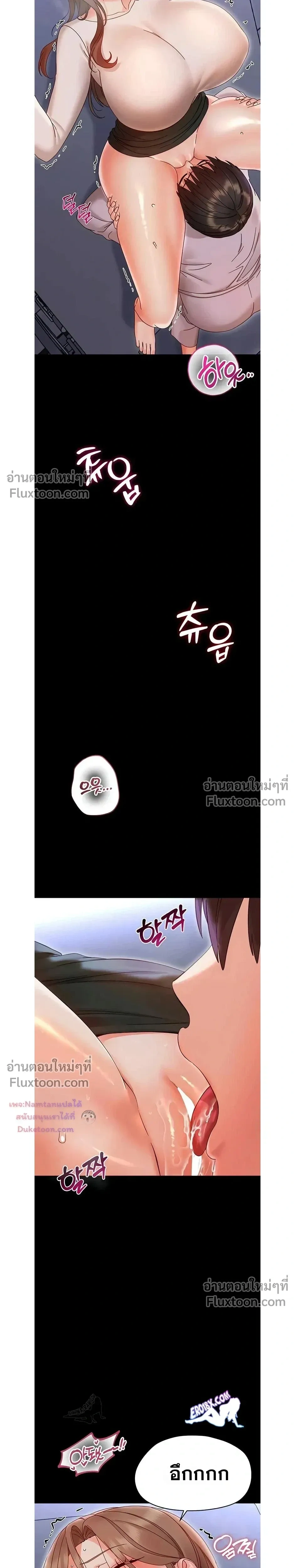 Doujin-Lc- อ่าน โดจิน มังฮวา เกาหลี ญี่ปุ่น จีน แปลไทย Small Beast ไอ้เด็กนี่มันร้ายยยย ตอนที่ 1 2 3 4 5 6 7 8 9 10 11 12 13 14 ฟรี ไม่มีโฆษณา อ่าน โดจิน Manhwa เกาหลี ญี่ปุ่น จีน เรามีครบ คัดมาให้เน้นๆ โดจิน 18+ รับประกันความฟินโดย  Doujin Lc