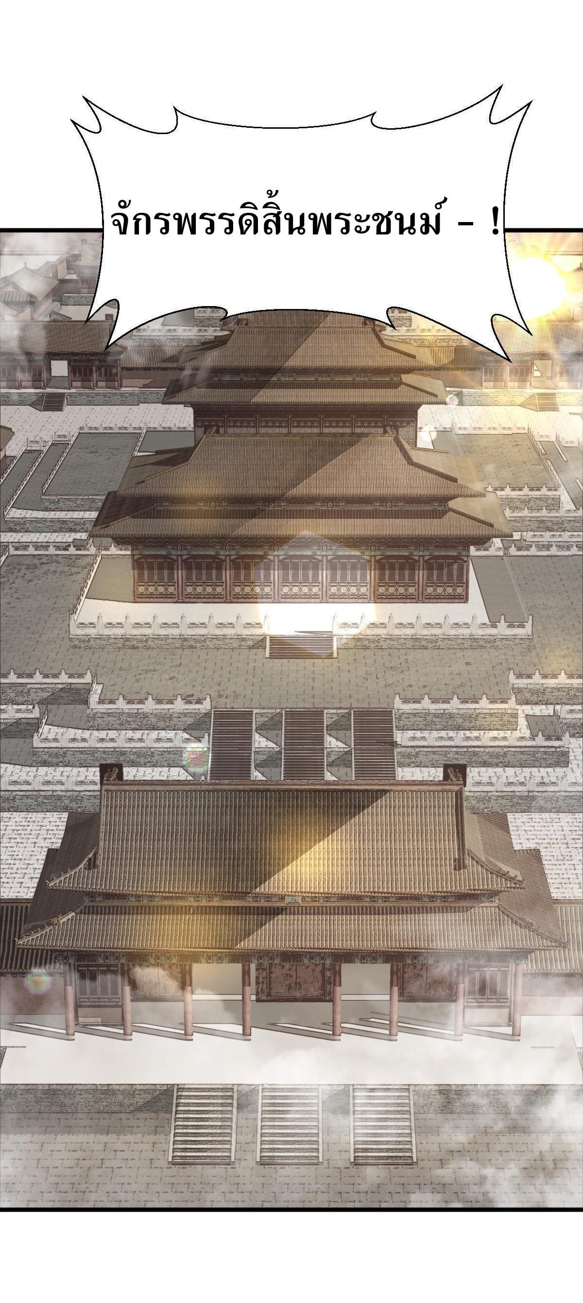 Manga-lc-com อ่านมังงะ อ่านการ์ตูน ออนไลน์ ฟรี Lan Ke Qi Yuan ตอนที่ 1 2 3 4 5 6 7 8 9 10 11 12 13 14 ฟรี ไม่มีโฆษณา Manga-lc - อ่าน มังงะ อ่าน การ์ตูน ออนไลน์ อ่านมังงะ ฟรี